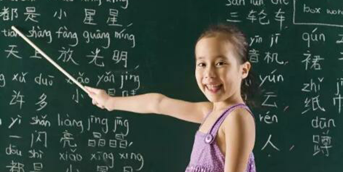 Tips for Overseas Kids Learning Chinese