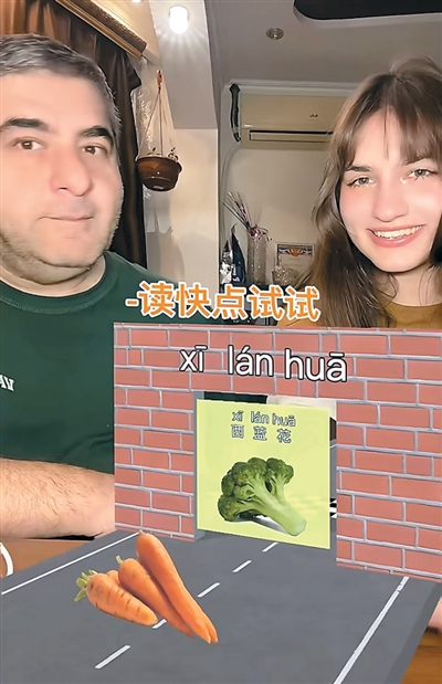 002.jpeg